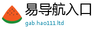 2025新澳天天正版免费观看从2025最新免费资料大全手机版